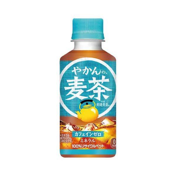 【爽健ノ美茶】ガンプラ2点 発売カレンダー│株式会社BANDAI SPIRITS（バンダイスピリッツ）