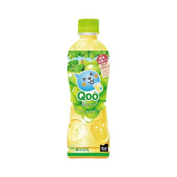 ミニッツメイド Qoo 白ぶどう PET ( 425ml×24本入 )/ : 爽快ドリンク
