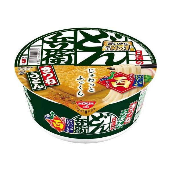 soukaidrink_4902105032251