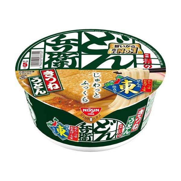 soukaidrink_4902105032633