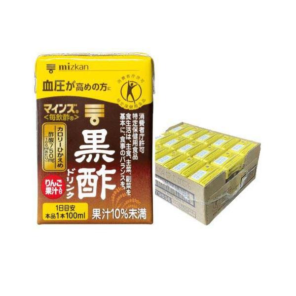 ミツカン マインズ 毎飲酢 黒酢ドリンク ( 100ml×15個 )/ ミツカンお酢ドリンク ( トクホ 特定保健用食品 黒酢 飲む酢 紙パック )