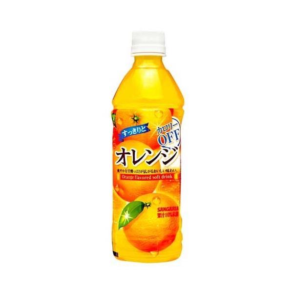 TKA ƃIW (  500ml×24{ )
