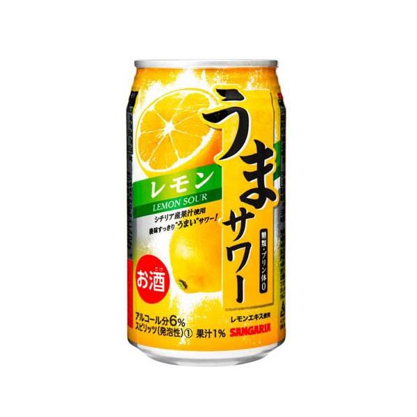 うまサワーレモン ( 340ml×24本 )/ サンガリア : 爽快ドリンク専門店