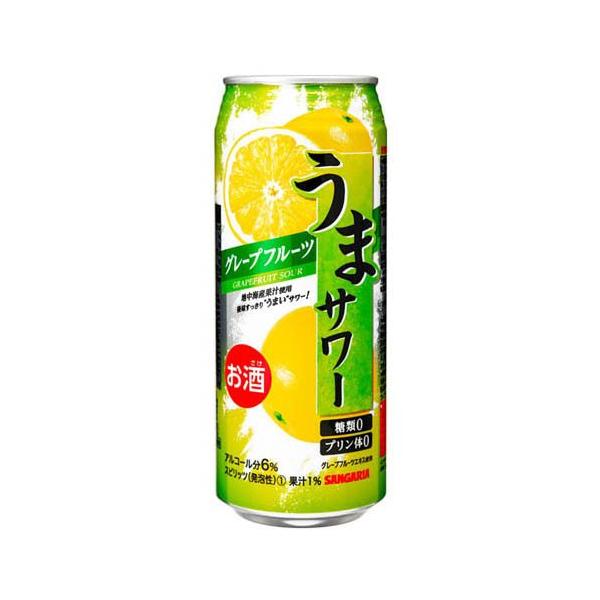 うまサワーグレープフルーツ ( 490ml×24本 )/ サンガリア : 爽快