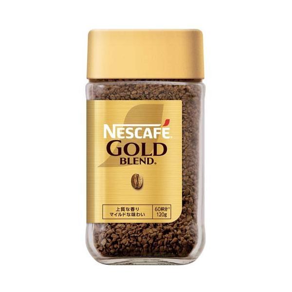 ネスカフェ ゴールドブレンド ( 120g )/ ネスカフェ(NESCAFE