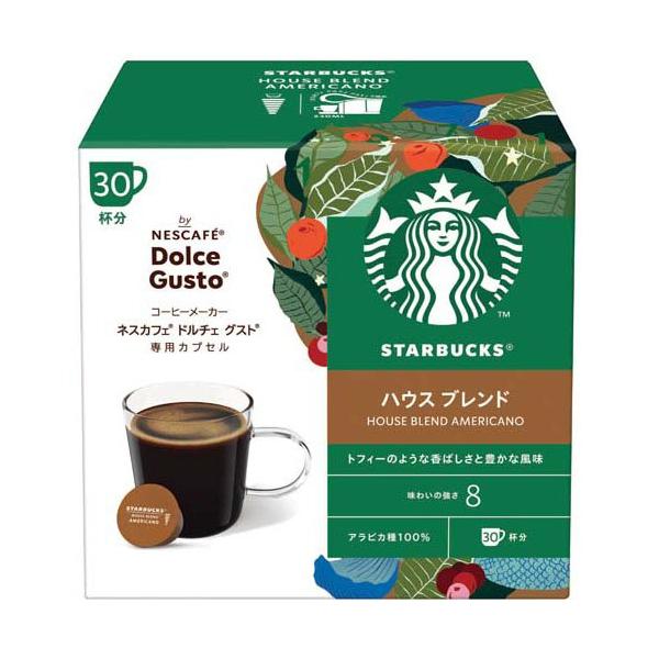 スターバックス ネスカフェ ドルチェ 専用カプセル ヘーゼルナッツ