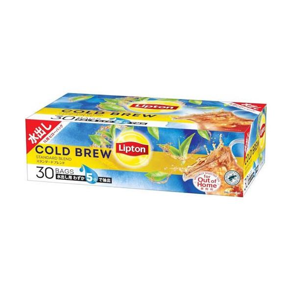他サイト： リプトン コールドブリュー スタンダードブレンド 水出し紅茶 ティーバッグ ( 13g×30袋入 )/ リプトン(Lipton)の商品画像