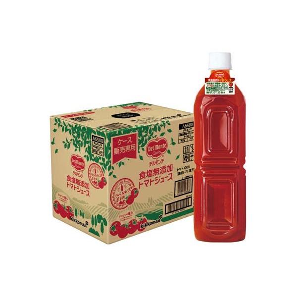 デルモンテ 食塩無添加トマトジュース ラベルレス ( 900g*12本入 )/ デルモンテ