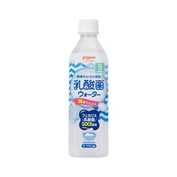 ファミリー基本飲料 500ml その他2点 soukaidrink_4902508030205