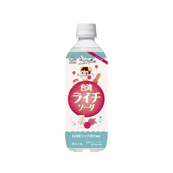 不二家 台湾ライチソーダ ペットボトル ( 500ml×24本入 )/ : 爽快