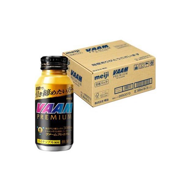 ヴァーム アスリート ケース パイナップル風味 ( 200ml*30本入