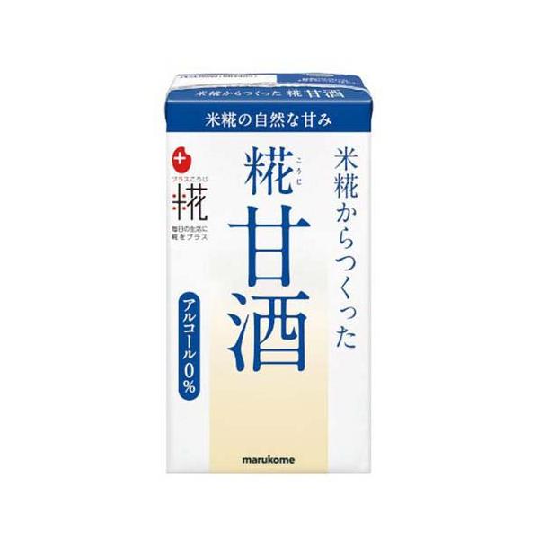 マルコメ プラス糀 米糀からつくった甘酒 LL ケース ( 125ml*18本入