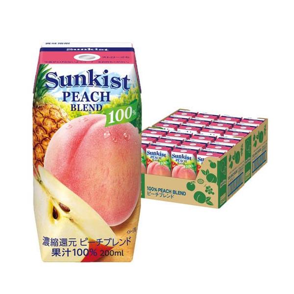 soukaidrink_4902720121002