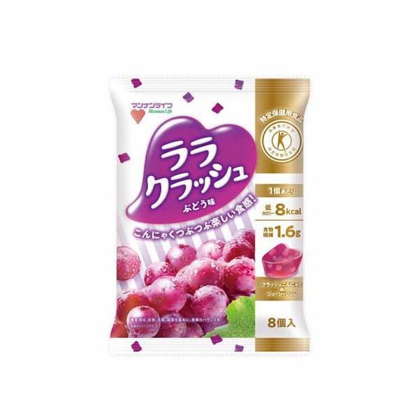 ♡3mama♡専用レモンボトル10ml 2本ララピールハケなし soukaidrink_4902738335996