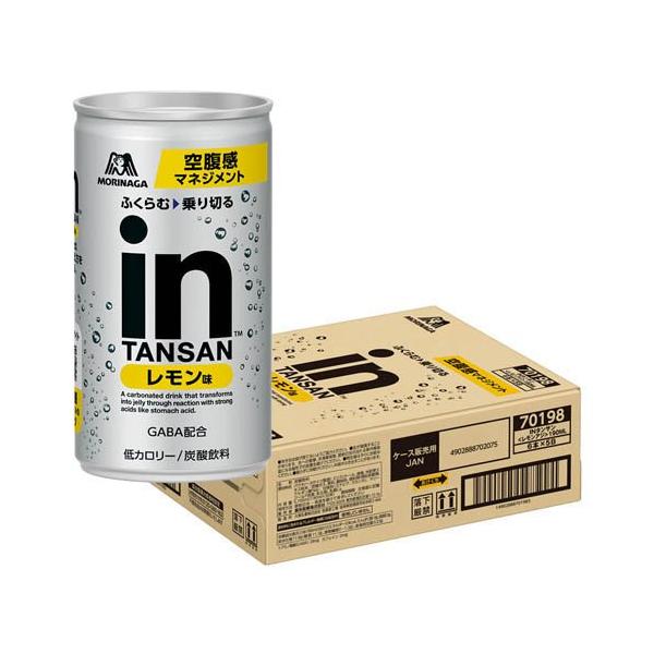 森永 空腹マネジメント inタンサン レモン味 20本 (in tansan) 森永製菓inタンサン レモン味 ( 190ml×30本 ) : 爽快ドリンク専門店