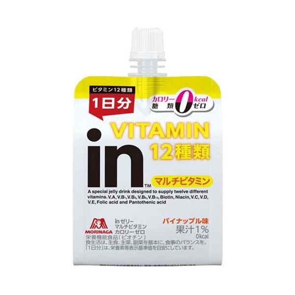 他サイト： inゼリー マルチビタミン カロリーゼロ ( 180g×36個入 )/ inゼリー ( 森永製菓 ゼリー飲料 体調管理  ゼロカロリー 糖類0 )の商品画像