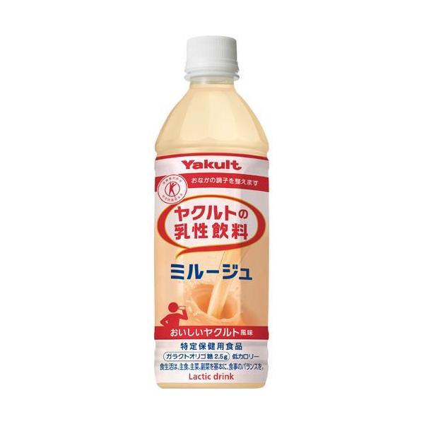 soukaidrink_4903080126270