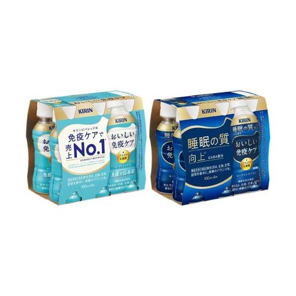 おいしい免疫ケア2種セット ( 100ml×12本 )/ プラズマ乳酸菌 : 爽快