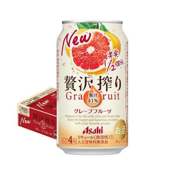 ATq ґ O[vt[c  ( 350ml*24{ )/ ATq ґ ( ATqr[/`[nC/ґ )