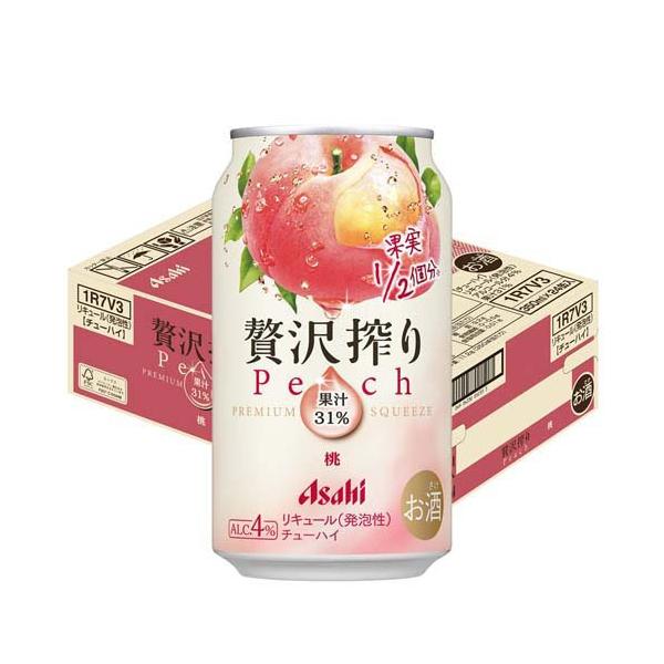アサヒ 贅沢搾り 桃 缶 ( 350ml*24本入 )/ アサヒビール/チューハイ