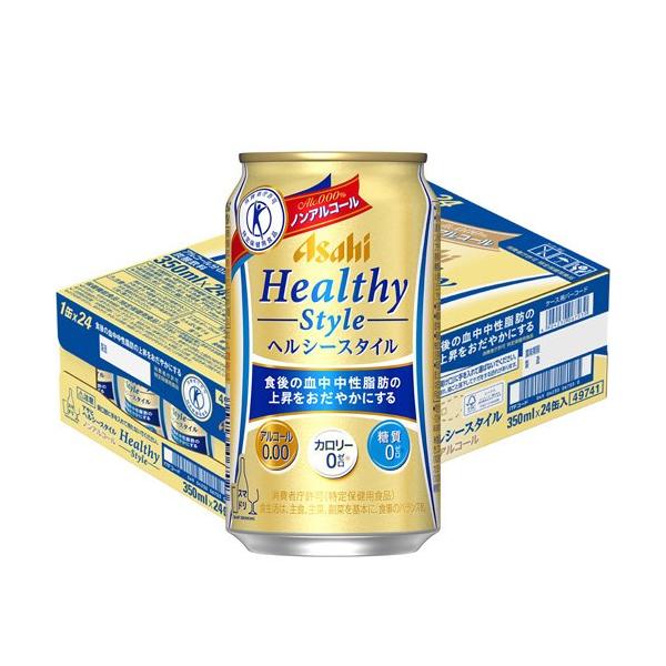 他サイト： アサヒ ヘルシースタイル 缶 ( 350ml*24本入 )/ ヘルシースタイル ( アサヒビール/ノンアルコール/ヘルシースタイル )の商品画像