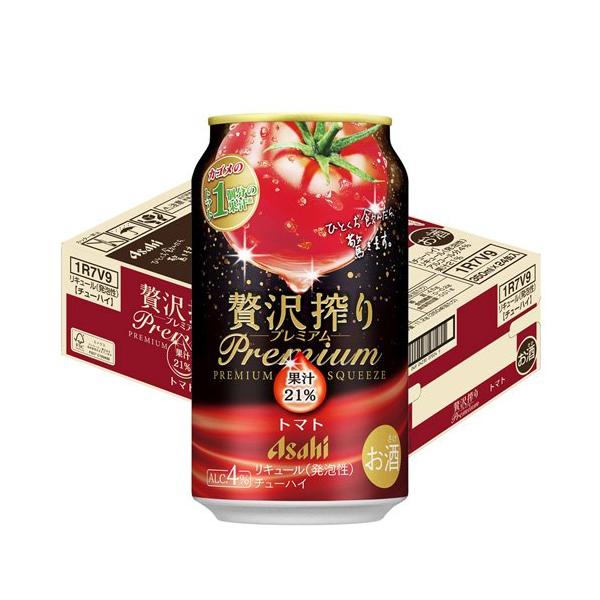 アサヒ 贅沢搾り プレミアムトマト 缶 ( 350ml*24本入 )/ アサヒビール