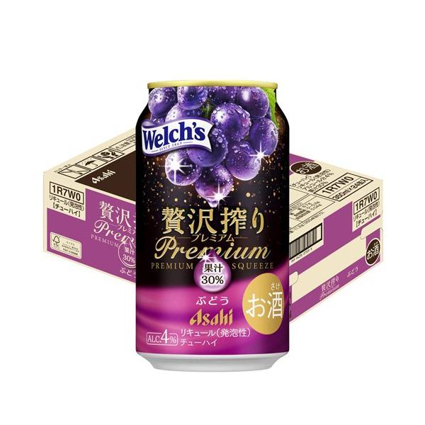 soukaidrink_4904230073208