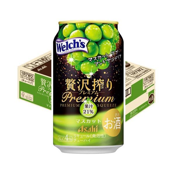 アサヒ贅沢搾りプレミアムマスカット ( 350ml×24本 )/ アサヒ 贅沢搾り