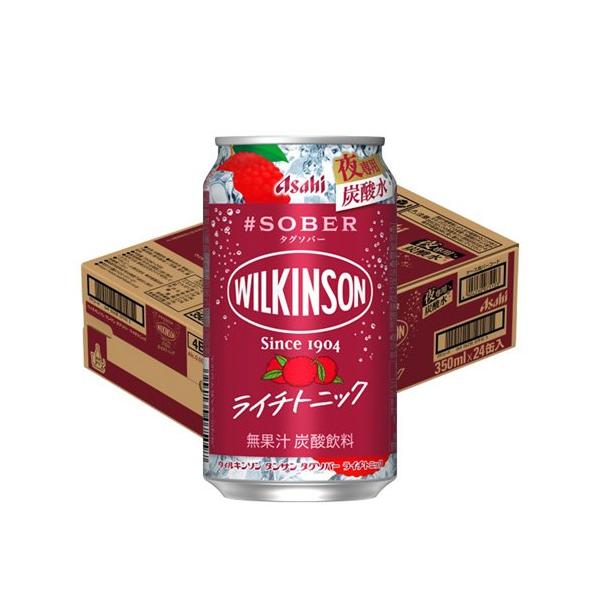 ウィルキンソンさん 専用 ウィルキンソン タンサン タグソバー ライチトニック ( 350ml×24本