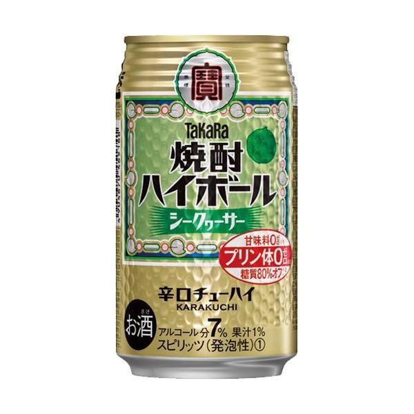 タカラ 焼酎ハイボール シークヮーサー ( 350ml*24本入 ) : 爽快