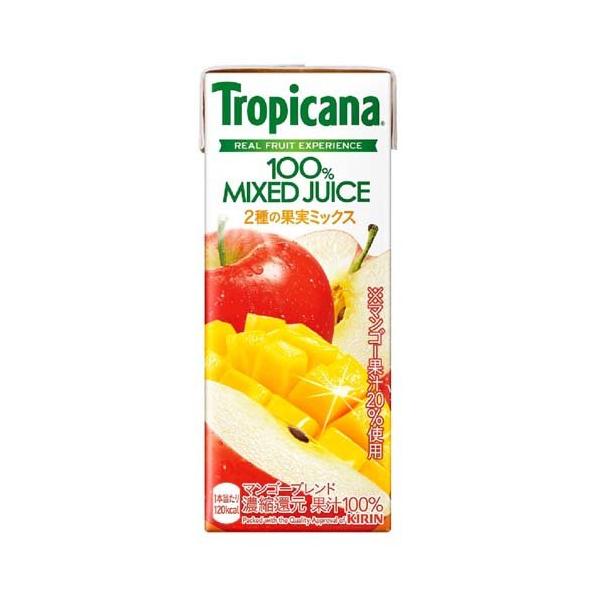 トロピカーナ 100 マンゴーブレンド 2枚目