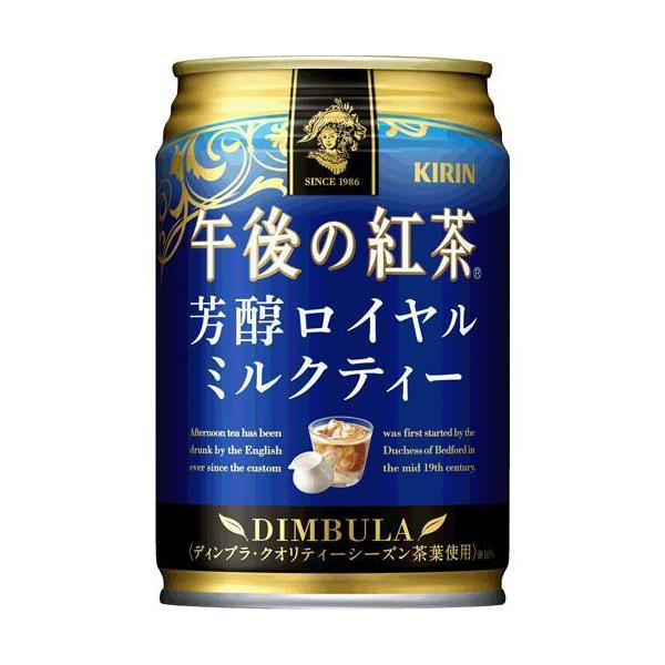 L ߌ̍g FC~NeB[ ( 280g*24{ )/ ߌ̍g