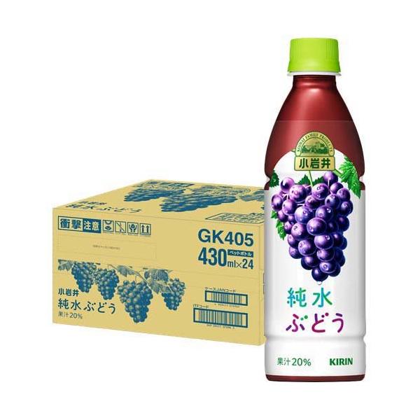 soukaidrink_4909411076962