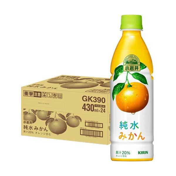 小岩井 純水みかん ( 430ml×24本入 )/ : 爽快ドリンク専門店 - 通販
