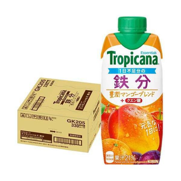トロピカーナ エッセンシャルズ 鉄分 ( 330ml×12本入 )/ : 爽快