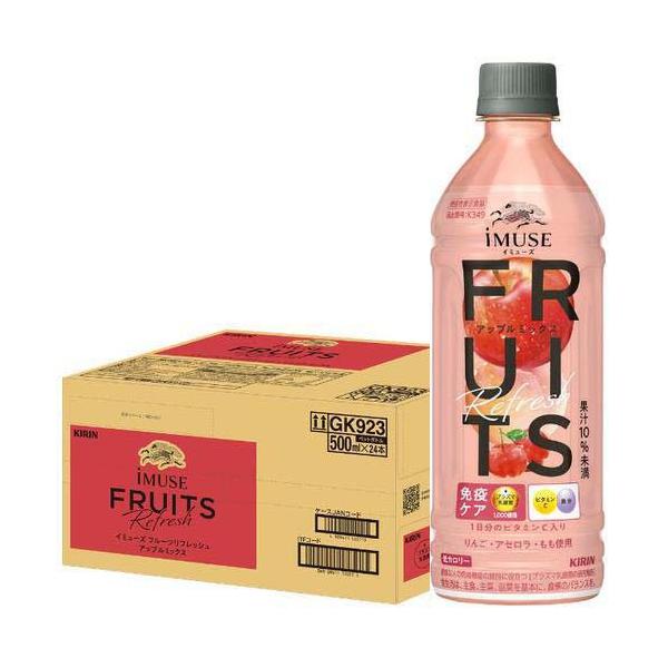 キリン イミューズ フルーツリフレッシュ アップルミックス ( 500ml×24