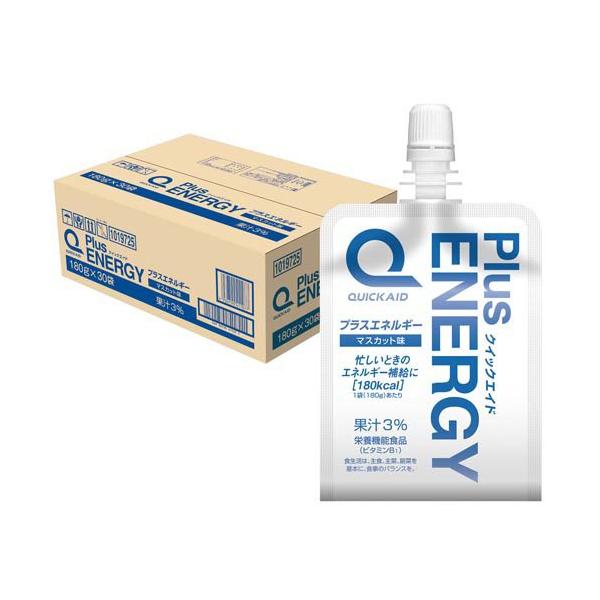 他サイト： クイックエイド プラスエネルギー マスカット味 栄養機能食品 ゼリー飲料 ( 180g*30コ入 )/ 神戸居留地 ( ビタミン B1 栄養補給 ゼリー飲料 )の商品画像