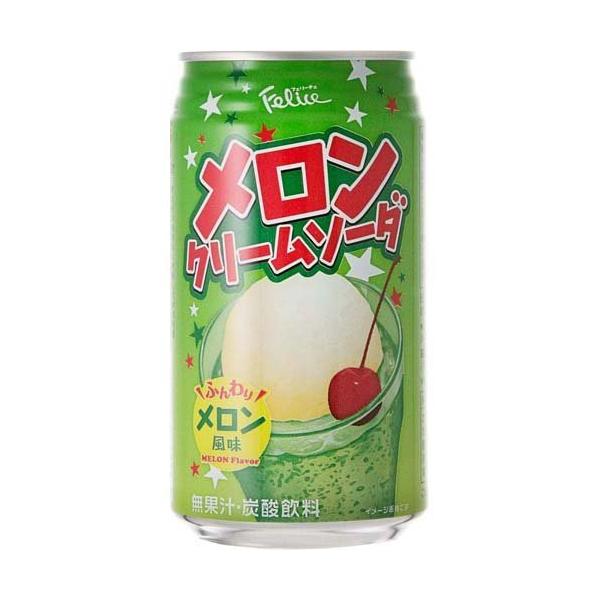 富永貿易 フェリーチェ メロンクリームソーダ 缶 炭酸飲料 富永貿易 フェリーチェ メロンクリームソーダ 缶 炭酸飲料