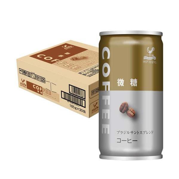 soukaidrink_4936790515768