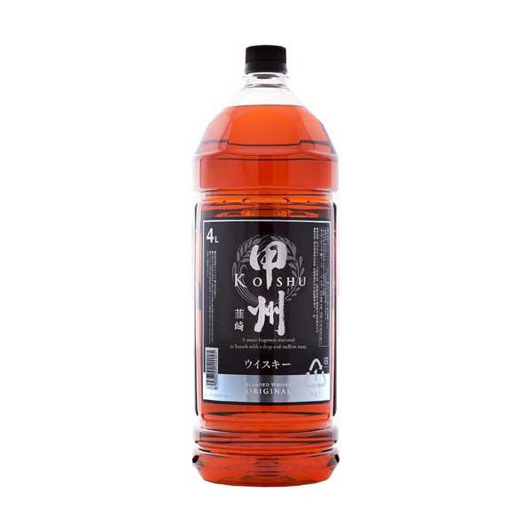soukaidrink_4936790524005