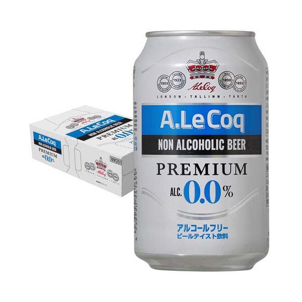 アルコック ノンアルコールビール 缶 ( 330ml×24本 ) : 爽快ドリンク