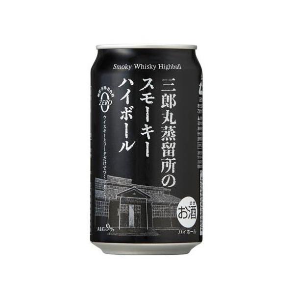 三郎丸蒸留所のスモーキーハイボール ( 350ml×24本 ) : 爽快ドリンク