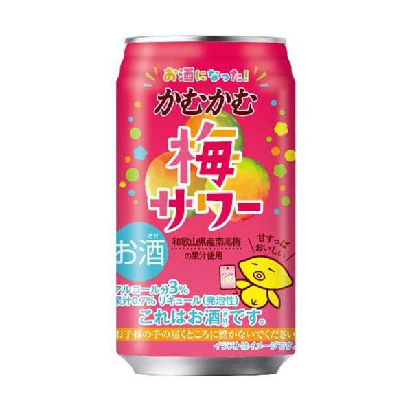 かむかむ梅サワー ( 350ml×24本入 ) : 爽快ドリンク専門店 - 通販
