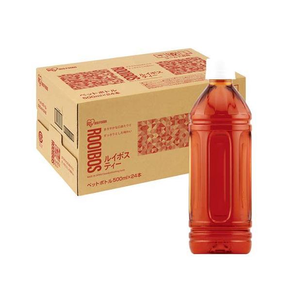 【希少廃盤　茶ボトル】　ローズアイリス２Ｌ→１本 希少廃盤 茶ボトル】 ローズアイリス2L→1本 希少廃盤 茶