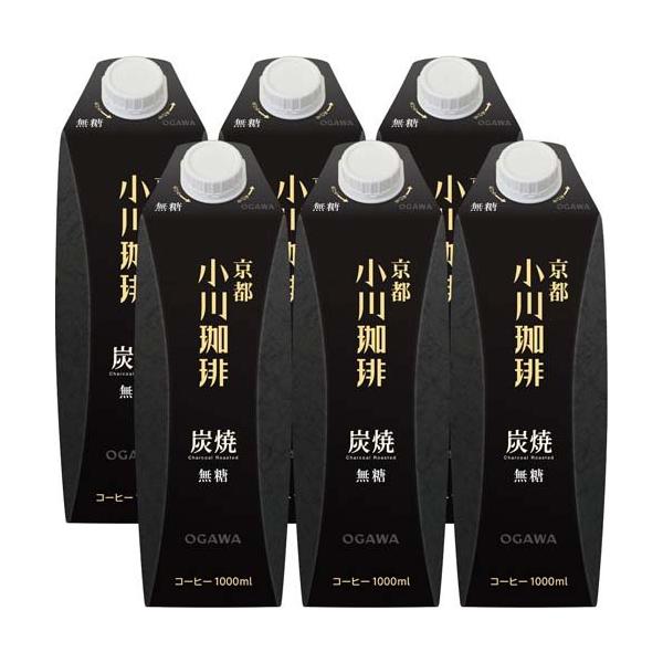 京都 小川珈琲 炭焼珈琲 無糖 ( 1000ml*6本入 )/ 小川珈琲 リキッド ( アイスコーヒー リキッドコーヒー ブラック コーヒー )