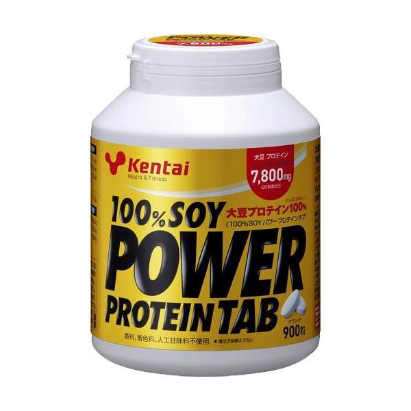 Kentai(P^C) 100%SOYp[veC ( 900 )/ kentai(P^C) ( veC r^~ ^ubg 哤 J_ )