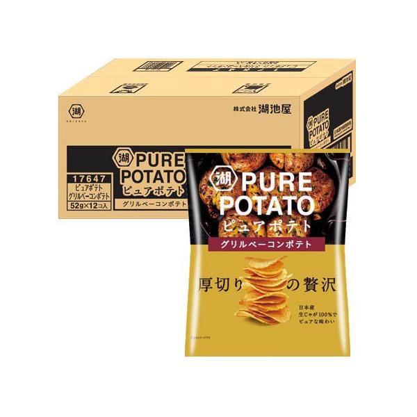 湖池屋 ピュアポテト グリルベーコンポテト ( 52g×12 ) スナック菓子