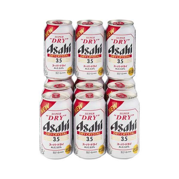 企画品)ドライクリスタル ADC-30 ( 1セット ) : 爽快ドリンク専門店