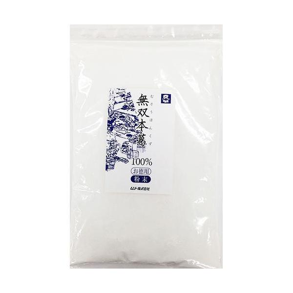 ムソー 無双本葛100％粉末・ 20960(むそー むそうほんくず100パーセントふんまつ むそうほんくず100ぱーせんとふんまつ おとくよう)/粉類/( 本葛 使い易い粉末タイプ )/【発売元、製造元、輸入元又は販売元】ムソー/【ムソー ...