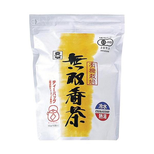 ムソー 有機 無双番茶 ティーバッグ ( 5g*40コ入 )